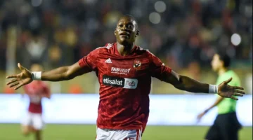 3 عروض أوروبية.. وكيل أليو ديانج يوضح وجهة مالي القادمة بعد رحيله عن الأهلي